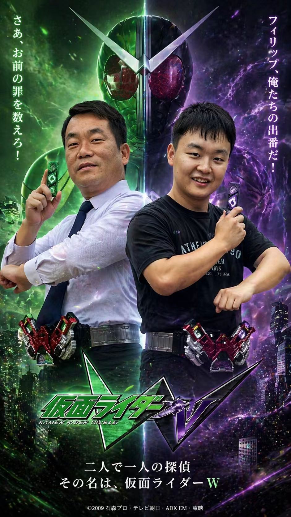 合作图片