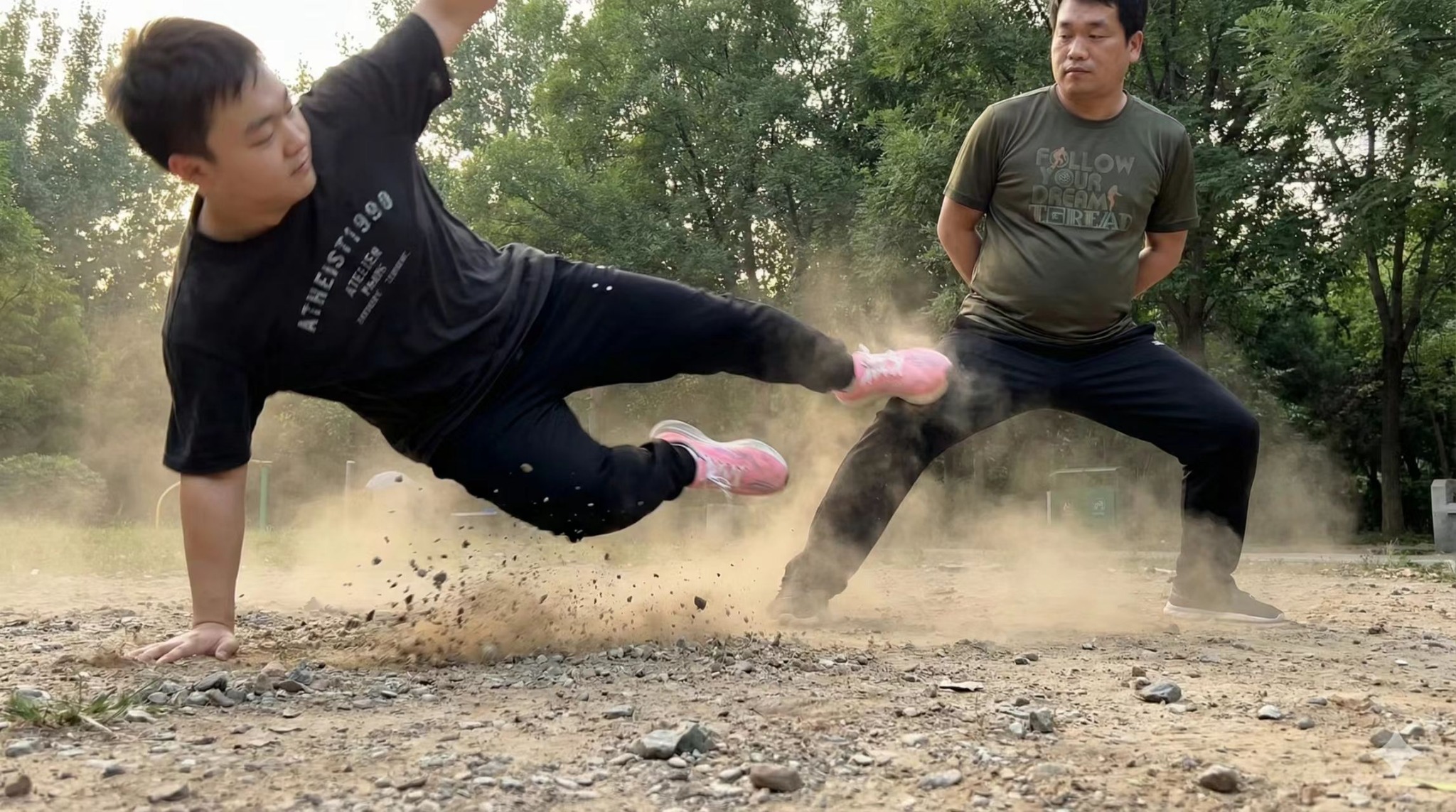 健身切磋